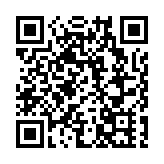 黃金水道潤澤千里茶山 2026長江經濟帶鬥茶會以茶獻禮壯美畫卷