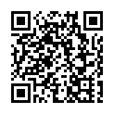 千年文脈·魚躍長泰——長泰第五屆全域旅遊大會28日開幕