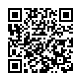 伊朗消息人士：伊美談判準備工作「今晚或明天」或取得突破