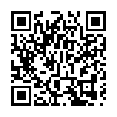 實現「開門紅」  廣州首季經濟回升勢頭猛增速達6%