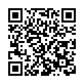 大興安嶺推出「1123」系列活動  以文旅消費雙輪驅動發出北緯53°春日邀約