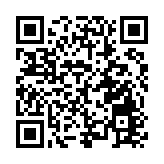 仰望U9X量產高定與U8L鼎藏版北京車展全球首秀