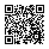 書香氤氳滿城芳  四川綿竹全域推進「書香綿竹」建設