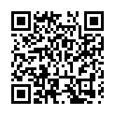 從「益美國際」到「綠色電能」，一次「名副其實」的價值重估