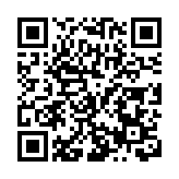 黑龍江：全鏈條保護賦能創新 知識產權強省建設邁出新步伐