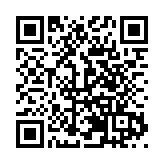 厚植版權保護沃土 黑龍江2025年版權工作交出亮眼答卷