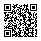 黑龍江：以執法護創新 築牢知識產權保護屏障