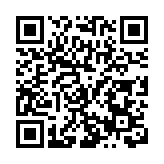 道通科技公布2026年一季度業績報告，核心盈利數據攀升