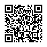 哈爾濱：紫韻丁香迎賓客 文旅盛宴慶「五一」