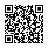 聚焦六大任務 湖北全力推進「十五五」高質量發展