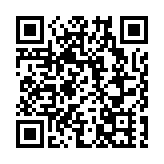 中國駐伊朗大使館再次提醒中國公民暫勿前往伊朗