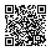 巴基斯坦外交官：美伊談判「陷入僵局」