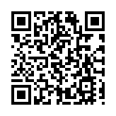 警方新界北打擊白牌車 兩司機涉非法載客取酬