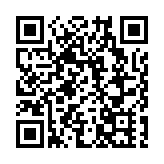 【服貿大咖談】世界知識產權組織與服貿會深化合作2026年將聯合主辦全球服務貿易峰會