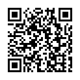 嶺大位列泰晤士高等教育亞洲大學排名第84位 首度參與即躋身百強 多項教研成果支撐國際躍升