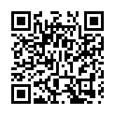 港股開盤：恒生指數跌0.7%