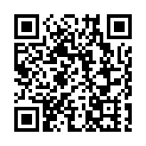 伊朗外交部：伊美談判重心在于終戰 而非核問題