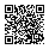 蘇式美學驚艷香江  蘇州文化交流活動成果豐碩