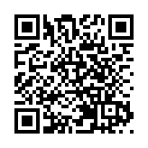 團結香港基金：住宅市場處關鍵轉捩點 私樓價量齊升 後市有支持