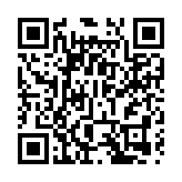 亞洲皮划艇靜水錦標賽合肥開幕 競逐奧運積分