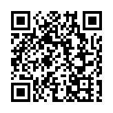 特朗普再稱「不着急」「沒壓力」　想同伊朗達成「永久協議」