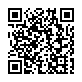伊朗最高領袖警告險惡圖謀 總統議長聯合發聲駁斥美方 