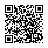 好客山東 燃情淄博——2026山東省文旅產業高質量發展大會在淄博舉行