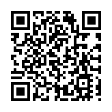  我國科學家發現兩種月球新礦物鎂嫦娥石、鈰嫦娥石 