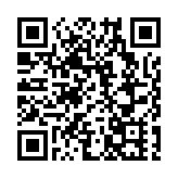 本港八大位列亞洲百強 蔡若蓮：政府持續投放資源提升教育競爭力措施取得成效