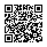 鳳凰傳奇深圳演唱會開唱 深圳鐵路加開列車
