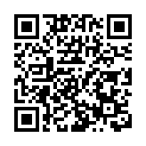 有片｜華盛頓一巴士在隧道爆炸起火：濃煙沖上高空 國會大廈上空黑煙彌漫