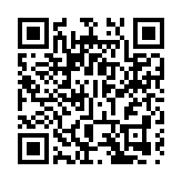 港深地名故事｜香港地理志：大嶼山的銀礦洞