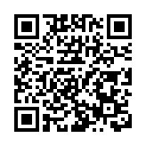 興業銀行深圳分行在「2025年深圳可持續金融優秀案例評選」中榮獲雙優
