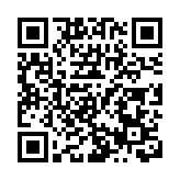 跨越千年的對話 「來處與歸途：三燕百年」展覽深博開幕