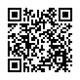 港澳大灣區城際鐵路建設再傳捷報