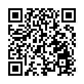 【港商觀察】北京車展奇瑞包館亮劍 堅守長期主義錨定全球賽道