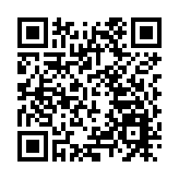 西班牙最大銀行Santander進駐西九IGC