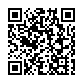 深圳工行創新打造「青騎兵+少警」模式 築牢金融反詐「青春防線」