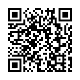 外交部：絕不允許日本軍國主義死灰復燃