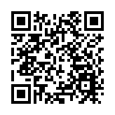 詐騙政府「八成信貸擔保產品」貸款 警拘12人涉2500萬元