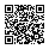 法國國民健康數據將從微軟遷移至本土平台 