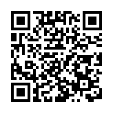 商務部將7家歐盟實體列入出口管制管控名單