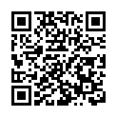 商務部：將7家歐盟實體列入出口管制管控名單