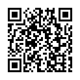 營收斷崖下滑 雷電微力重挫15.61%