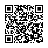 一季度中國電力市場交易電量同比增25.6%