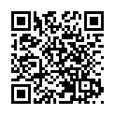 政制局副局長胡健民2368萬購比華利山別墅 夫妻名下坐擁18項物業