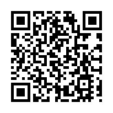 九牧落戶香港借港出海   以AI技術突圍