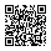 李家超舉行部門首長會議 要求全政府同心協力編制首份香港五年規劃