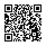 比亞迪推千匹馬力敞篷跑車騰勢Z