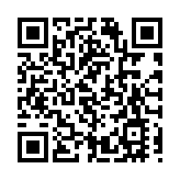 佛山外貿實現良好開局  一季度進出口增長9.7%